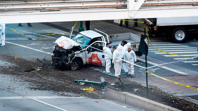 Фото: AFP