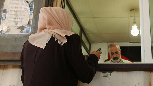 Палестинская часть КПП "Эрез". Фото: AFP