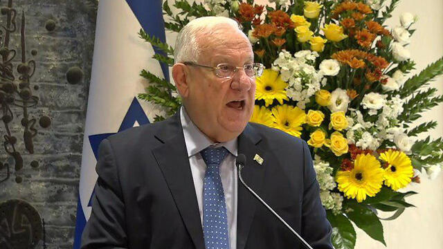 President Rivlin