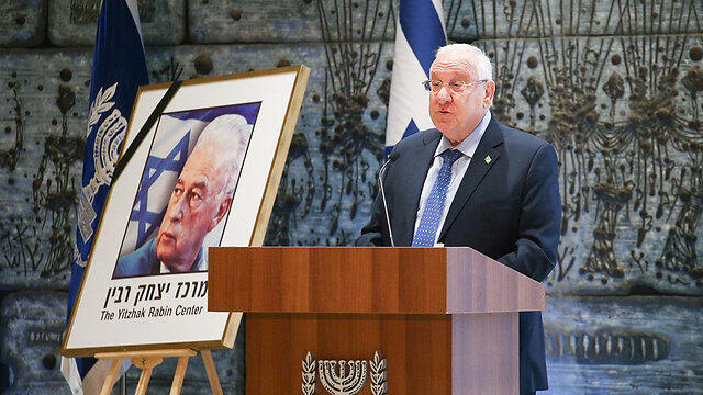 Ривлин на мероприятии "Нер Ицхак". Памяти Рабина. Фото: Охад Цвайгенберг (צילום: אוהד צויגנברג) Ривлин на мероприятии "Нер Ицхак". Памяти Рабина. Фото: Охад Цвайгенберг