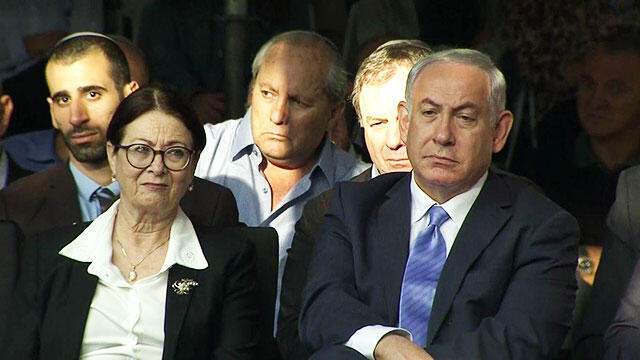 PM Netanyahu (R) with newly sworn-in Supreme Court Chief Justice Esther Hayut