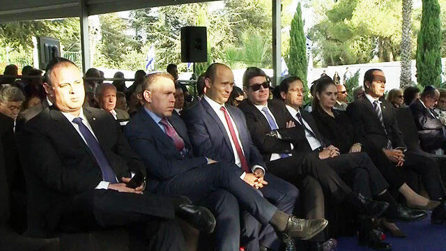 Участники церемонии. Фото: Сентрал афакот (צילום: סנטרל הפקות) Участники церемонии. Фото: Сентрал афакот