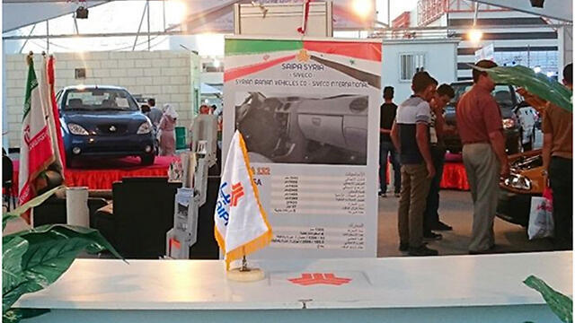 The Saipa car factory in the Hisya industrial areanullnull The Saipa car factory in the Hisya industrial area