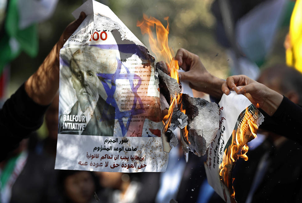 Palestinians protest in Beirut against the Balfour Declaration