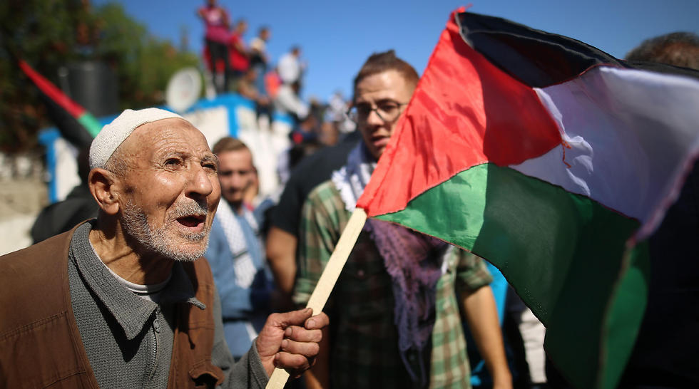 Palestinians protest in Gaza against the Balfour Declaration