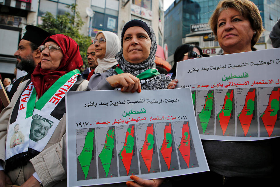 Palestinians protest in Ramallah against the Balfour Declaration