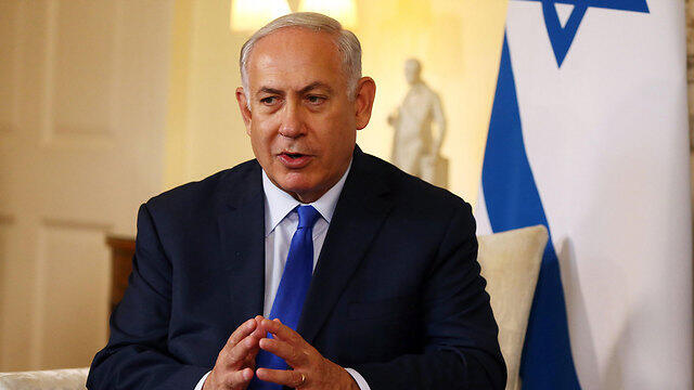 Netanyahu (צילום: EPA) Netanyahu