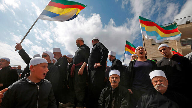 Druze demonstration following Friday's attack