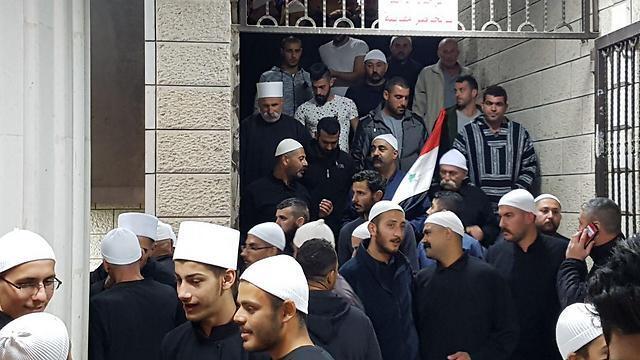 Druze residents in Majdal Shams