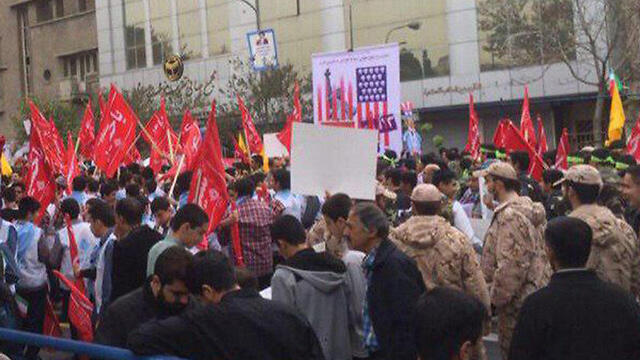 Марш ненависти в Иранеnullnull Марш ненависти в Иране