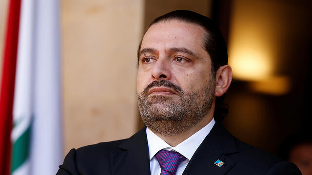 In a televised address, ex-PM Hariri accused Iran of meddling in Lebanon's affairs by using Hezbollah as a proxy (צילום: רויטרס) In a televised address, ex-PM Hariri accused Iran of meddling in Lebanon's affairs by using Hezbollah as a proxy