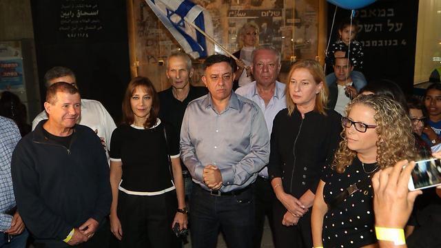 Zionist Union MKs, including Labor leader Avi Gabbay and Hatnua leader Tzipi Livni, attend the rally