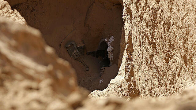 Terror tunnel exploded by the IDF