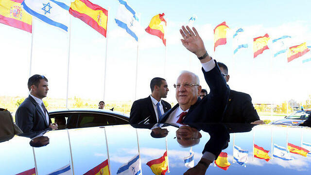 צילום: חיים צח / לע"מ