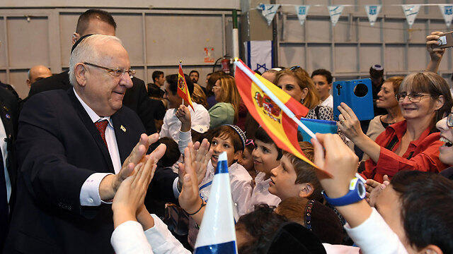 Rivlin at the ceremony (צילום: חיים צח, לע"מ) Rivlin at the ceremony