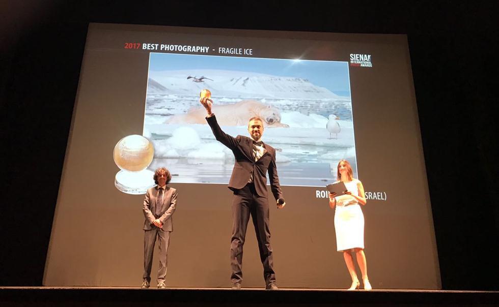 Фото: Яэль Шапира-Глиц