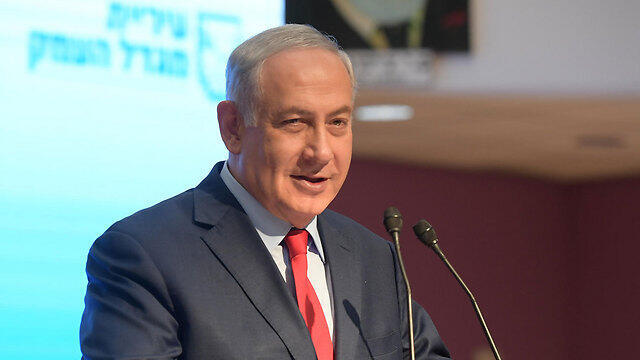 Netanyahu at Migdal HaEmek construction agreement ceremony (צילום: עמוס בן גרשום, לע"מ) Netanyahu at Migdal HaEmek construction agreement ceremony