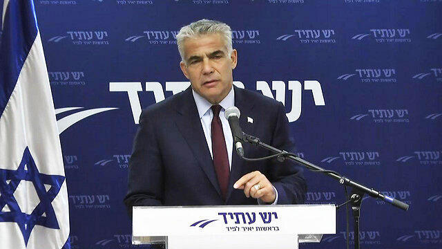 Yair Lapid (צילום: גיל יוחנן) Yair Lapid
