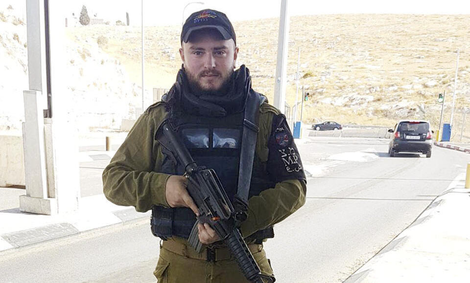 Давид Фридсон. Фото из личного архива (Фото: пресс-служба ЦАХАЛа) Давид Фридсон. Фото из личного архива