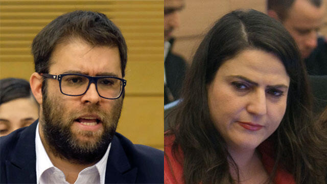 MK Hazan and MK Biran