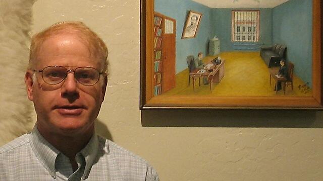 Авиноам Сапир