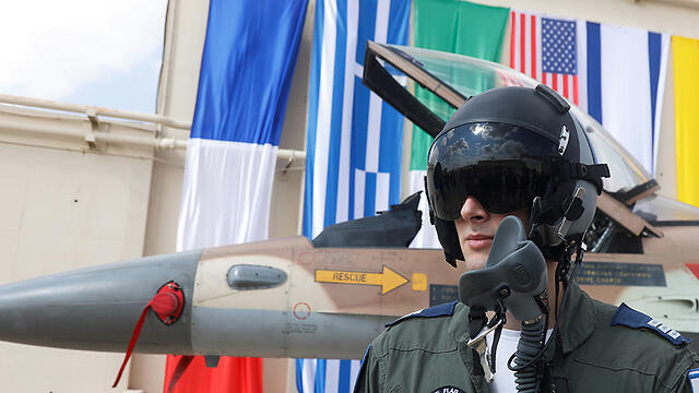 Israeli Air Force pilot