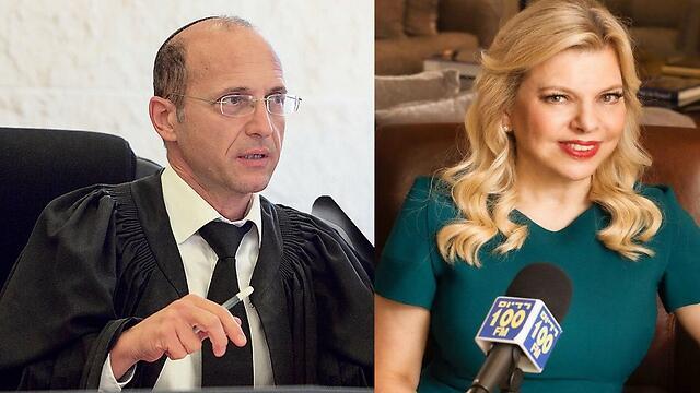 Judge Avrahami (L) objected to the manner in which the plaintiff against Mrs. Netanyahu characterized herself as a 'slave' (Various) Judge Avrahami (L) objected to the manner in which the plaintiff against Mrs. Netanyahu characterized herself as a 'slave'
