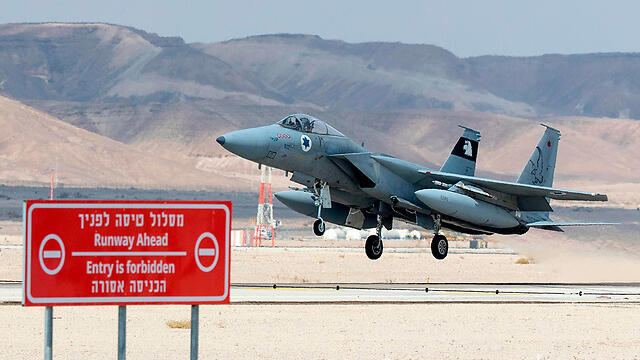 Фото: AFP (צילום: AFP) Фото: AFP