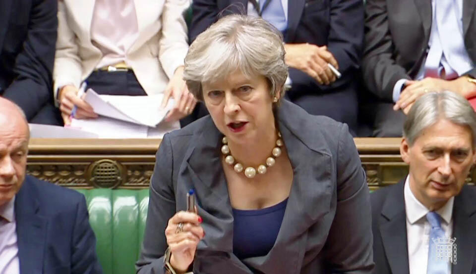 Тереза Мэй. Фото: АФП (Фото: АФП) Тереза Мэй. Фото: АФП