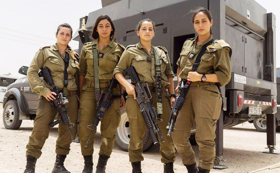 Бойцы отделения мобильных разведчиков. Фото: пресс-служба ЦАХАЛа