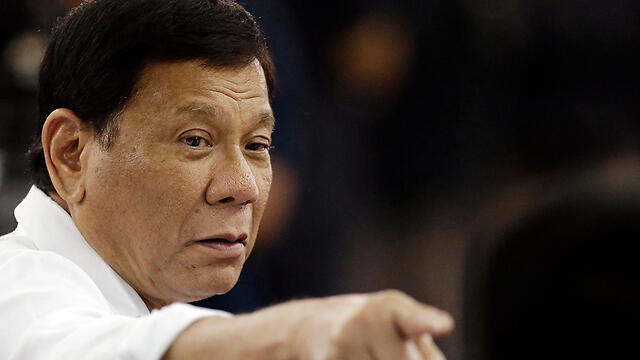 Фото: AP (צילום: AP) Фото: AP