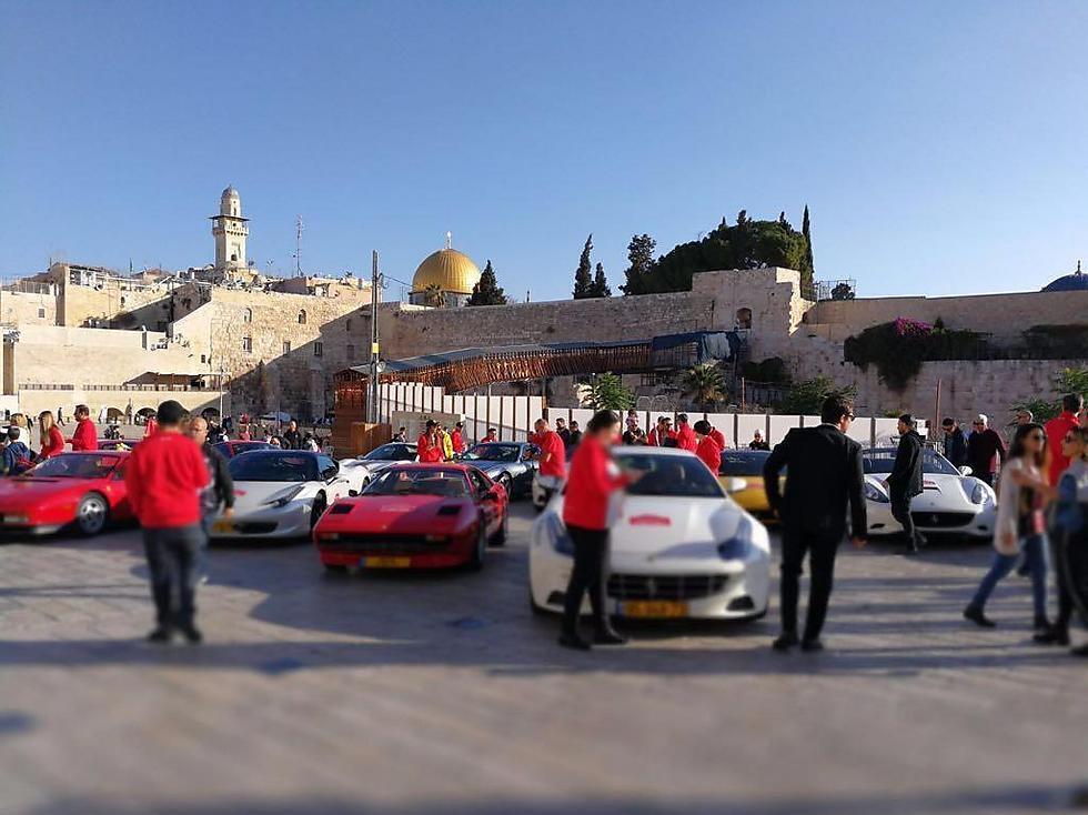 Luxury Ferrari vehicles were parked near the Western Wall Friday