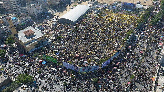 Газа вспоминает Арафата. Фото: ЕРАnullnull Газа вспоминает Арафата. Фото: ЕРА