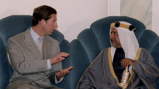 Prince Charles during his visit to Bahrain