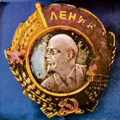 Найденный орден. Фото предоставлено обществом "Сокол" (Фото: с разрешения общества "Сокол") Найденный орден. Фото предоставлено обществом "Сокол"