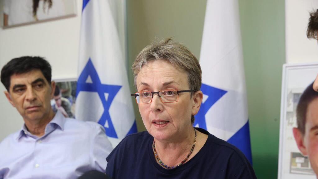 Parents of KIA Hadar Goldin 