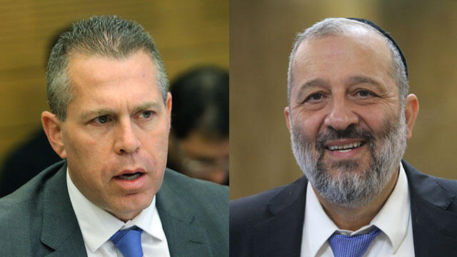 Public Security Minister Erdan and Interior Minister Deri agreed on a new plan to either deport or jail African migrants (צילום: אלכס קולומויסקי) Public Security Minister Erdan and Interior Minister Deri agreed on a new plan to either deport or jail African migrants