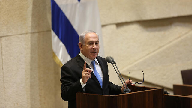Netanyahu during his speech