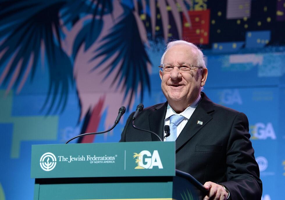 Реувен Ривлин. Фото правительственного пресс-бюро