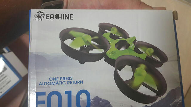 A drone purchased from Ali Express may have been making its way to Gaza terrorist organizations (צילום: משרד הביטחון ומתאם פעולות ממשלה בשטחים) A drone purchased from Ali Express may have been making its way to Gaza terrorist organizations
