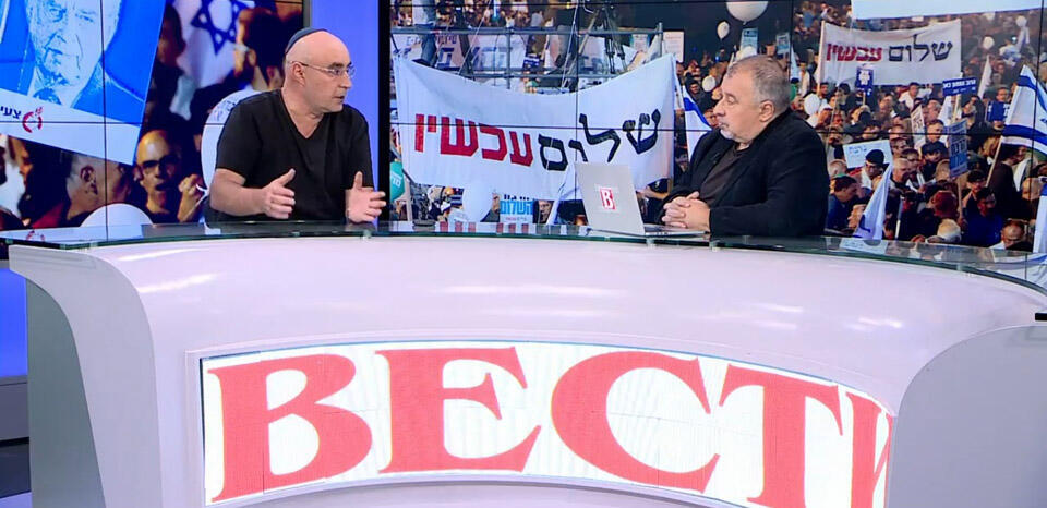 Дов Конторер в студии Вести-Ynet