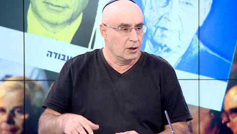 Студия Вести-Ynet