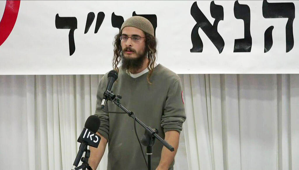Meir Mordechai Ettinger (Photo: Gal Arbel) Meir Mordechai Ettinger
