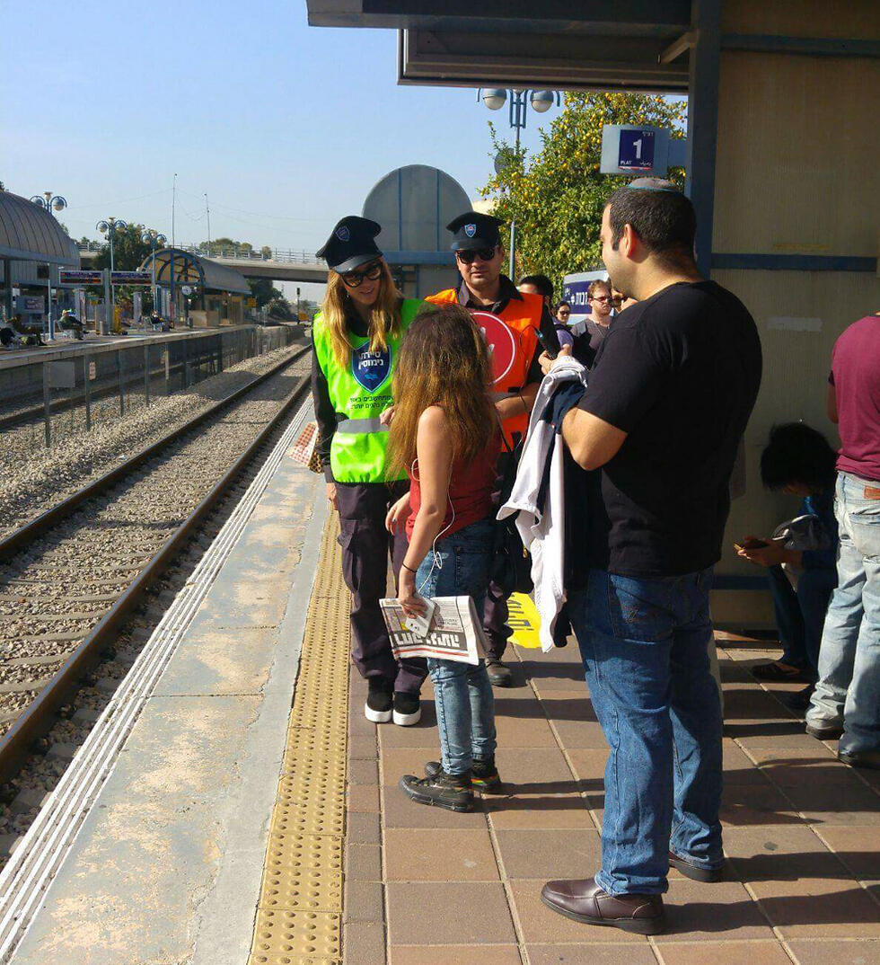 Фото: Ракевет-Исраэль