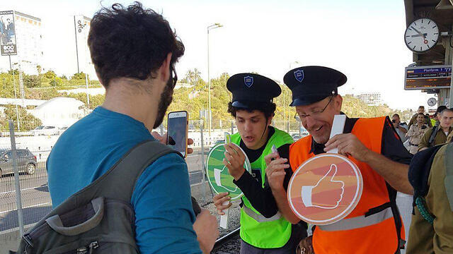 Патруль вежливости. Фото: Ракевет-Исраэль