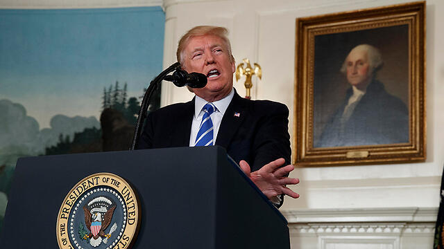 Trump. The attempt to execute the Jerusalem Embassy Act or change Jerusalem’s diplomatic status quo could end in a disaster (צילום: AP) Trump. The attempt to execute the Jerusalem Embassy Act or change Jerusalem’s diplomatic status quo could end in a disaster