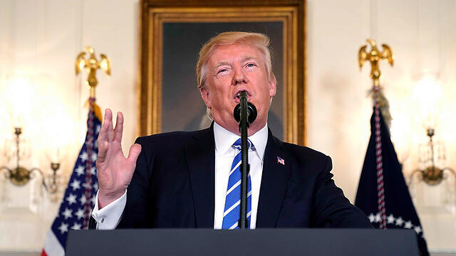 President Trump is expected to officially recognize Jerusalem as Israel's capital Wednesday