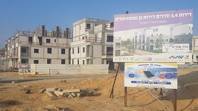 Дома для победителей лотереи "Мехир ле-миштакен"