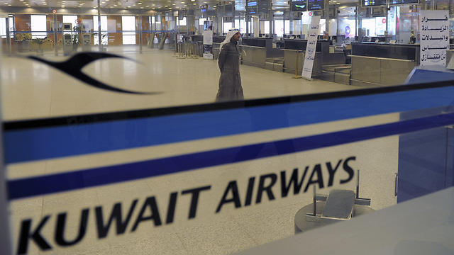 Kuwaiti Airways counter in Frankfurt's airport