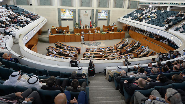 Kuwaiti parliament passed a law forbidding contact with Israelis